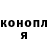 А ПВП крисы CK Lana Voynik