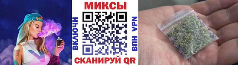магазин наркотиков Ковдор БУТИРАТ BDO