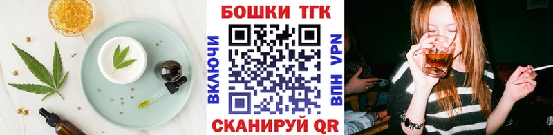 Canna-Cookies марихуана где купить Ковдор