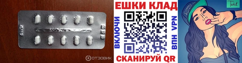 ЭКСТАЗИ диски Ковдор