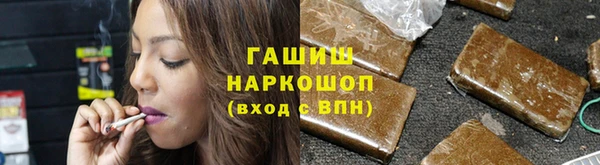 МДПВ Россошь