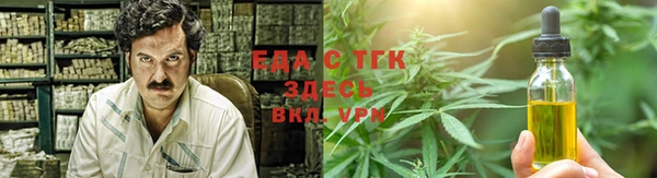 не бодяженный Валдай