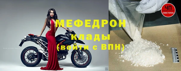 кокаин премиум Ростов