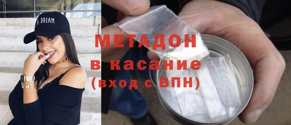 ПСИЛОЦИБИНОВЫЕ ГРИБЫ Абаза