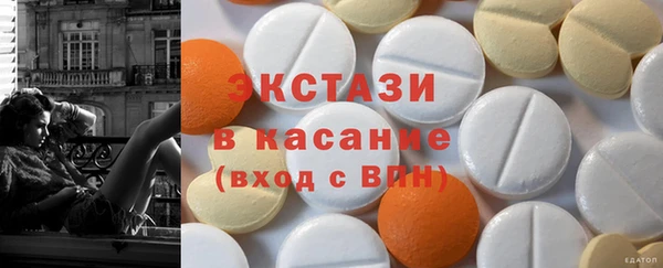 кокаин VHQ Бутурлиновка