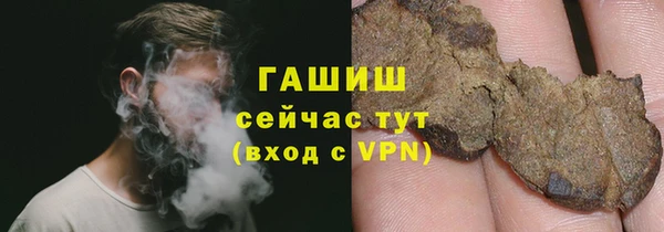 кокаин премиум Ростов