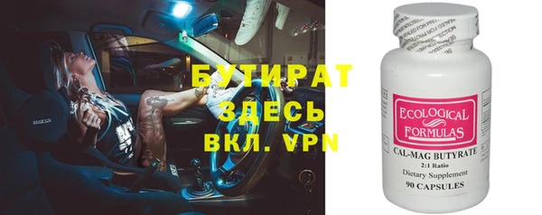 МДПВ Россошь