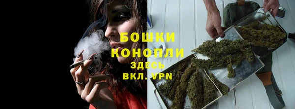 марки lsd Абдулино