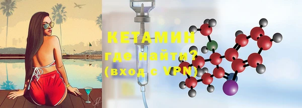 ПСИЛОЦИБИНОВЫЕ ГРИБЫ Абаза