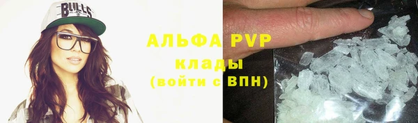 МДПВ Россошь