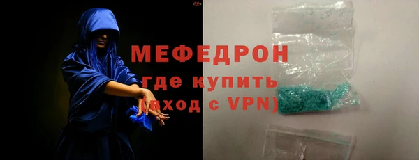 марки lsd Абдулино