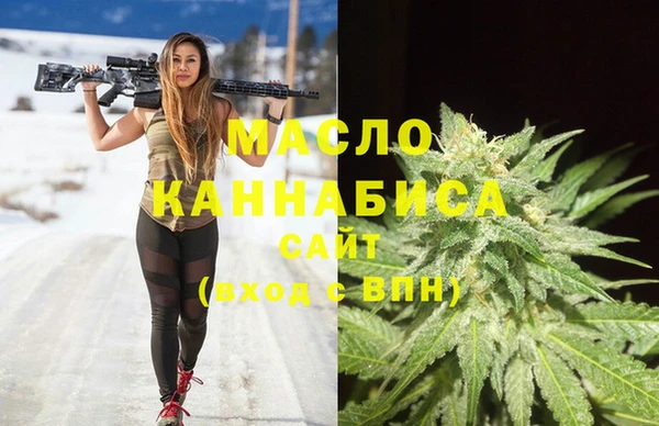 марки lsd Абдулино