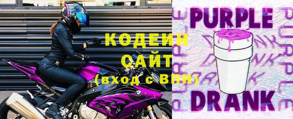 ПСИЛОЦИБИНОВЫЕ ГРИБЫ Абаза