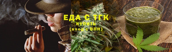 марки lsd Абдулино