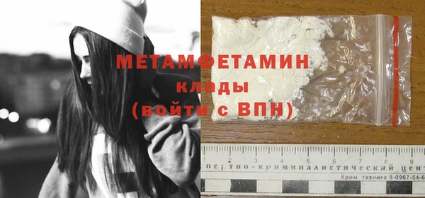 МДПВ Россошь