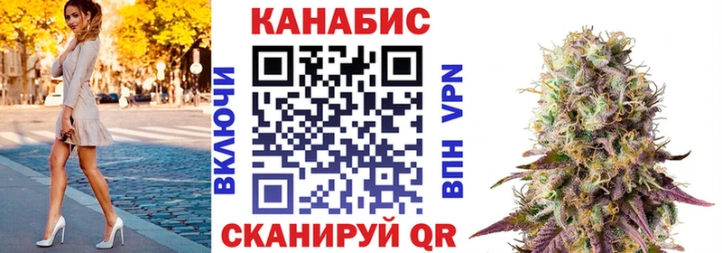hydra сайт  Ковдор  Каннабис THC 21%  купить  